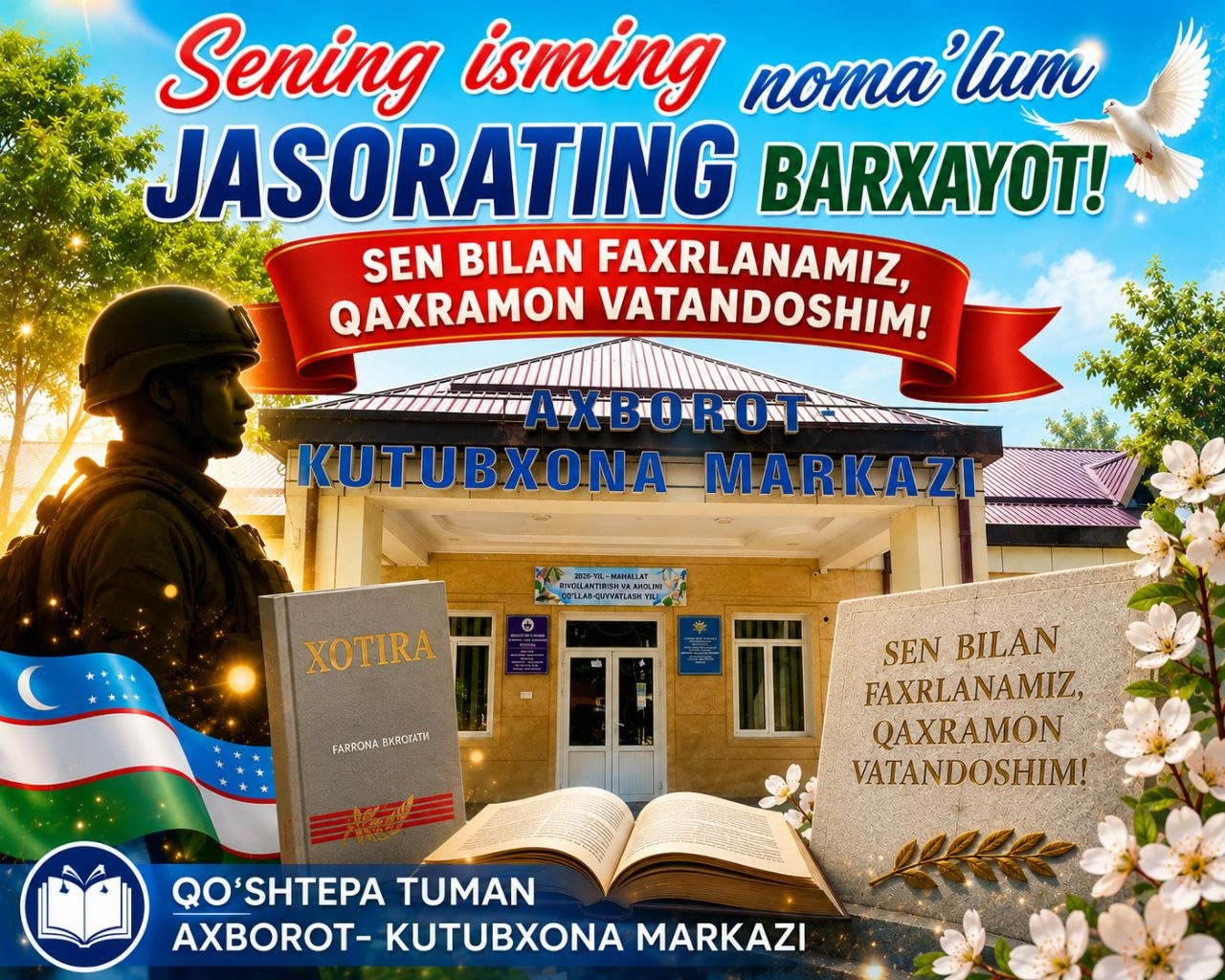https://qoshtepaadmin.ferlib.uz/files/news/images/file-1778230913453-579554581.jpg